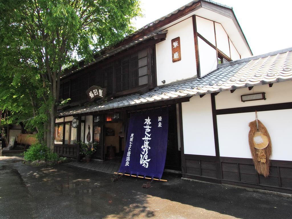 源泉 水芭蕉乃湯 梅田屋旅館 片品村 エクステリア 写真
